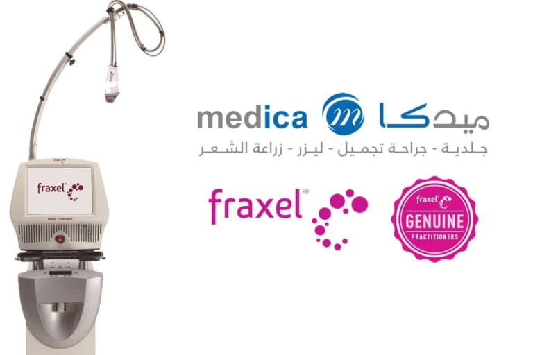 الفرق بين الفراكسل والفراكشنال