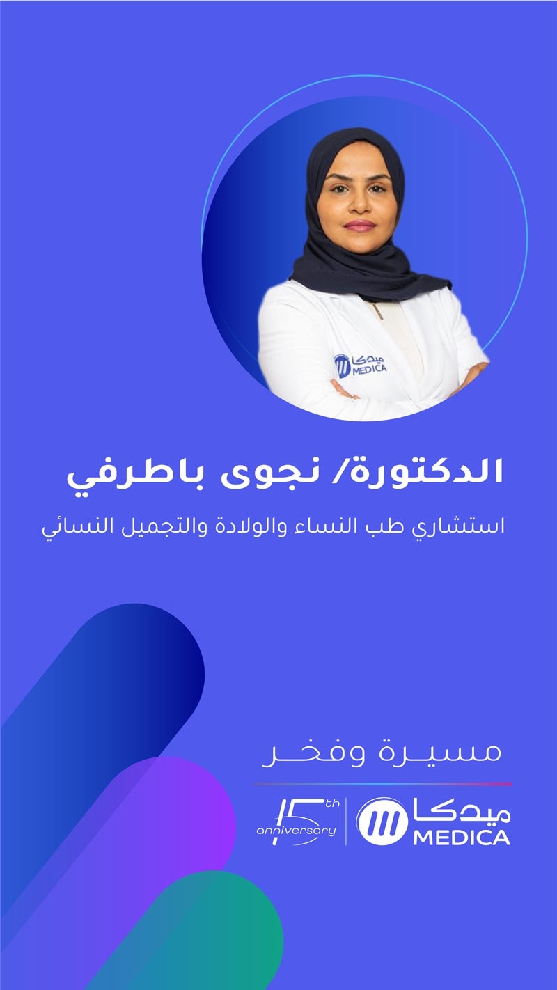 najwa-poster