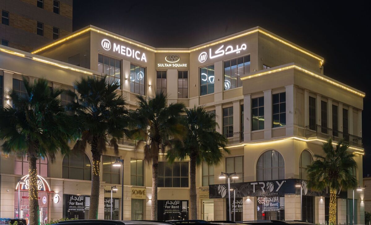 ميدكا الخبر